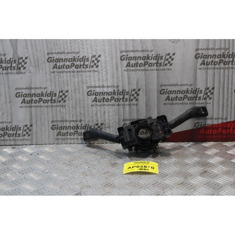Φλασιέρα Volkswagen Passat 1997-2000 8L0953513G