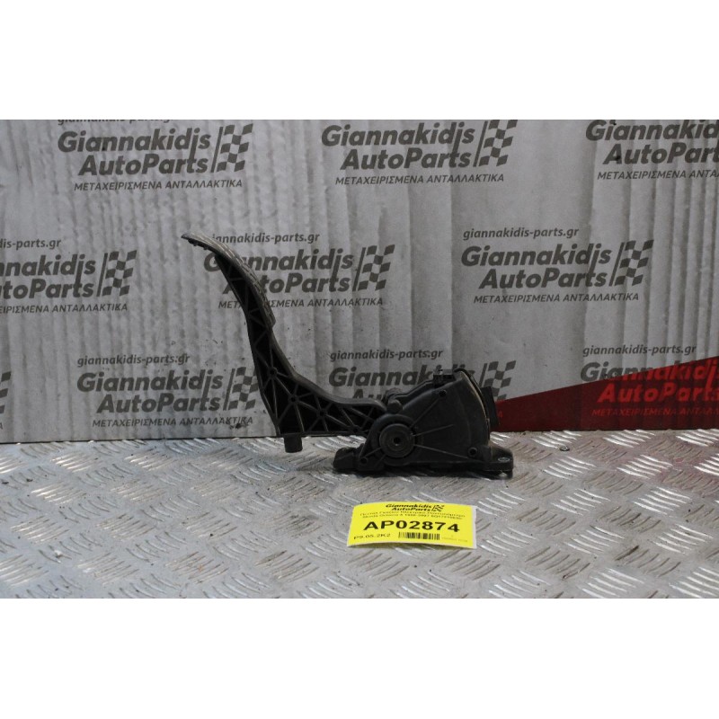 Πεντάλ Γκαζιού Ηλεκτρικό-Ποντεσιόμετρο Skoda Octavia 4 1998-2007 6Q1721503C