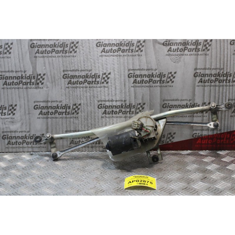 Μπράτσα Μοτέρ Υαλοκαθαριστήρων Seat Ibiza 1995-1998 9390332376