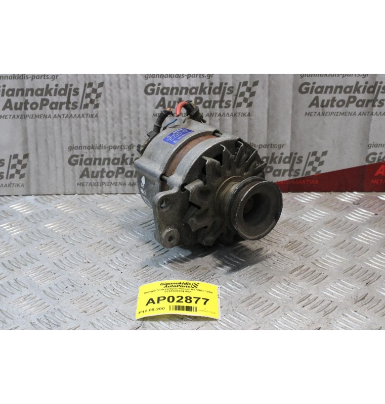 Δυναμό Volkswagen Passat B2 1983-1989 0120489364 65A