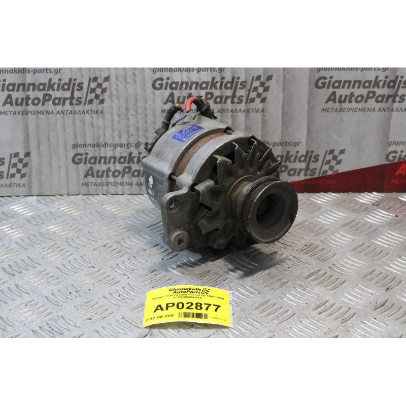 Δυναμό Volkswagen Passat B2 1983-1989 0120489364 65A