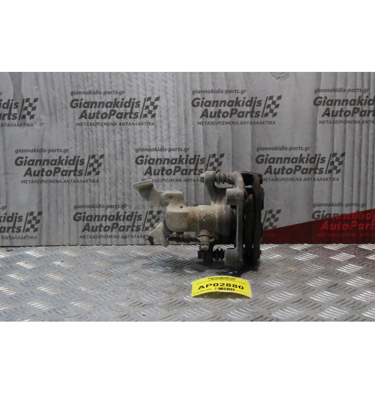 Δαγκάνα Mazda 6 2002-2008(Πισω Αριστερή)