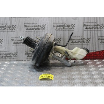 Σεβρό Φρένων-Με Αντλία Toyota Corolla 2004-2008 LSH65