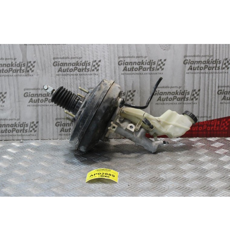 Σεβρό Φρένων-Με Αντλία Toyota Corolla 2004-2008 LSH65