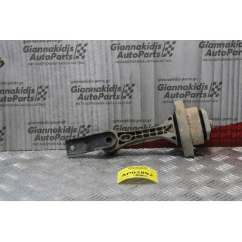 Βάση Μηχανής Skoda Octavia 4 1996-2004 1J0199851