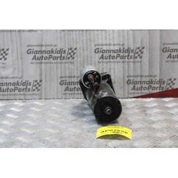 Μίζα Fiat Fiorino 1.4cc 57ps 146B2000 BOSCH 1994-2000 0001110082 (Diesel)