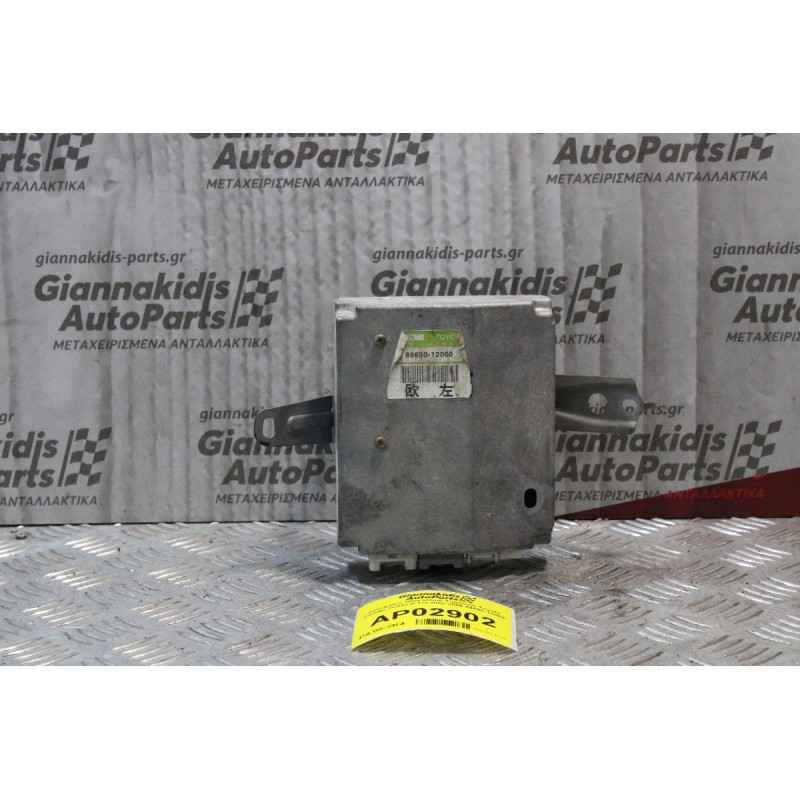 Εγκέφαλος Ηλεκτρικού Τημονιού Toyota Corolla Sedan Ιαπωνικό 2002-2006 89650-12060