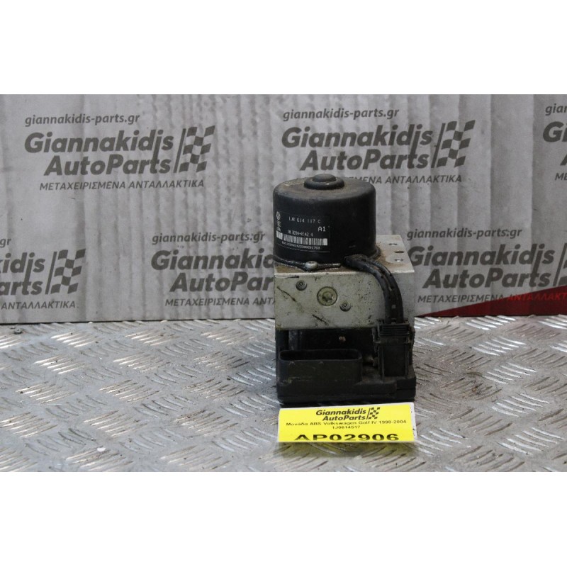 Μονάδα ABS Volkswagen Golf IV 1998-2004 1J0614517