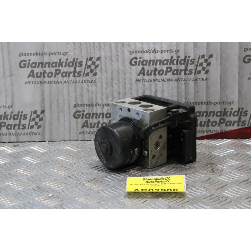Μονάδα ABS Volkswagen Golf IV 1998-2004 1J0614517