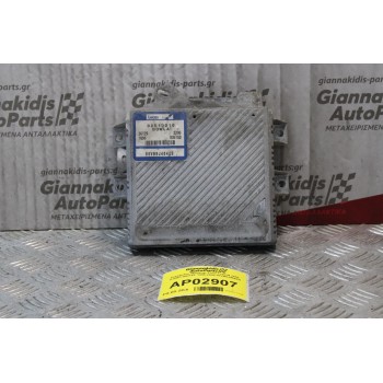 Εγκέφαλος Μηχανης Ford Transit 2.5cc Turbo Diesel 1995-2000 95VB9J464ZB