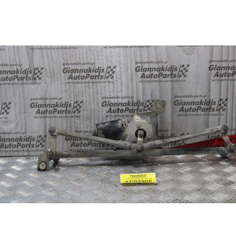 Μπράτσα Μοτέρ Υαλοκαθαριστήρων Seat Ibiza 1997-1998 0390241113