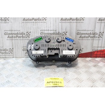 Καντράν-Κοντέρ Seat Leon 1999-2005 88311292