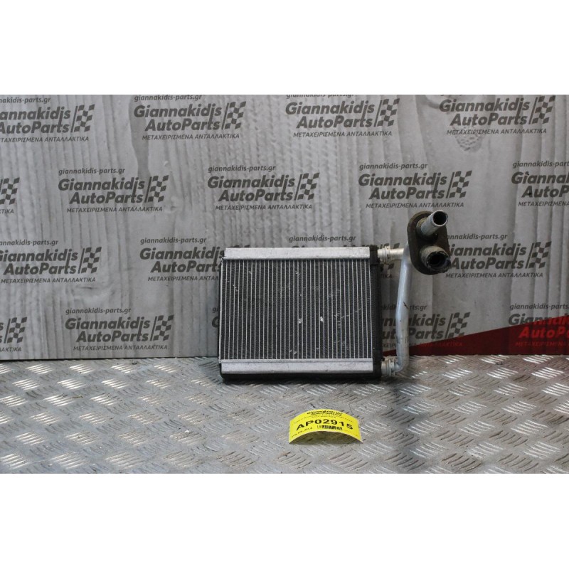 Ψυγείο Καλοριφέρ Toyota Corolla Sedan Ε120 2002-2008