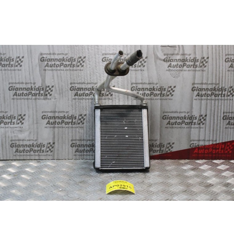 Ψυγείο Καλοριφέρ Toyota Corolla Sedan Ε120 2002-2008