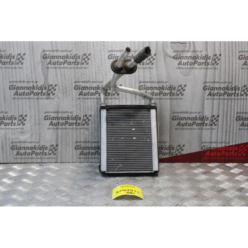 Ψυγείο Καλοριφέρ Toyota Corolla Sedan Ε120 2002-2008
