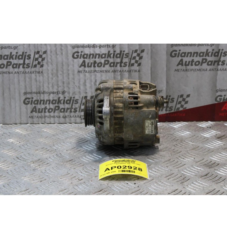 Δυναμό Mazda 323 Z599 1994-1997 A2TB0091 70A