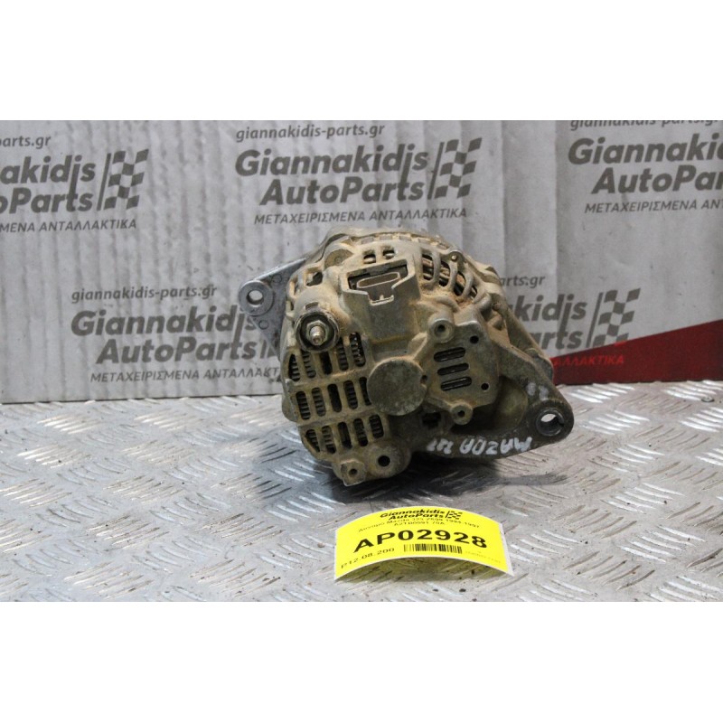 Δυναμό Mazda 323 Z599 1994-1997 A2TB0091 70A
