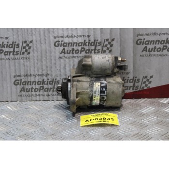 Μίζα Volkswagen Golf IV (1J1) 1998-2004 020911023S