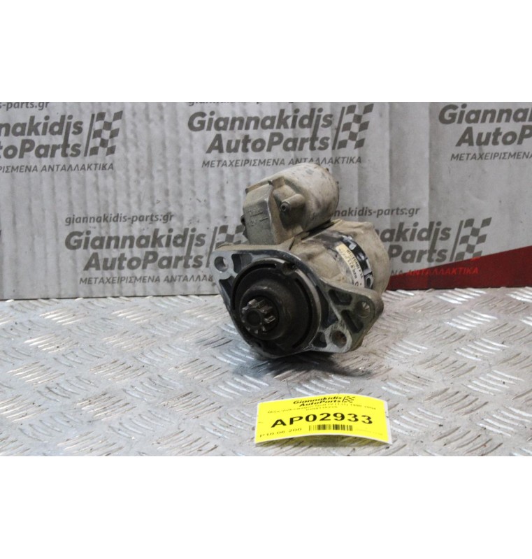 Μίζα Volkswagen Golf IV (1J1) 1998-2004 020911023S