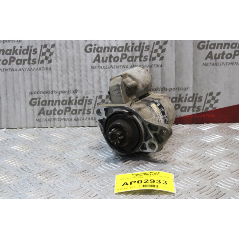 Μίζα Volkswagen Golf IV (1J1) 1998-2004 020911023S