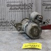 Μίζα Volkswagen Golf IV (1J1) 1998-2004 020911023S