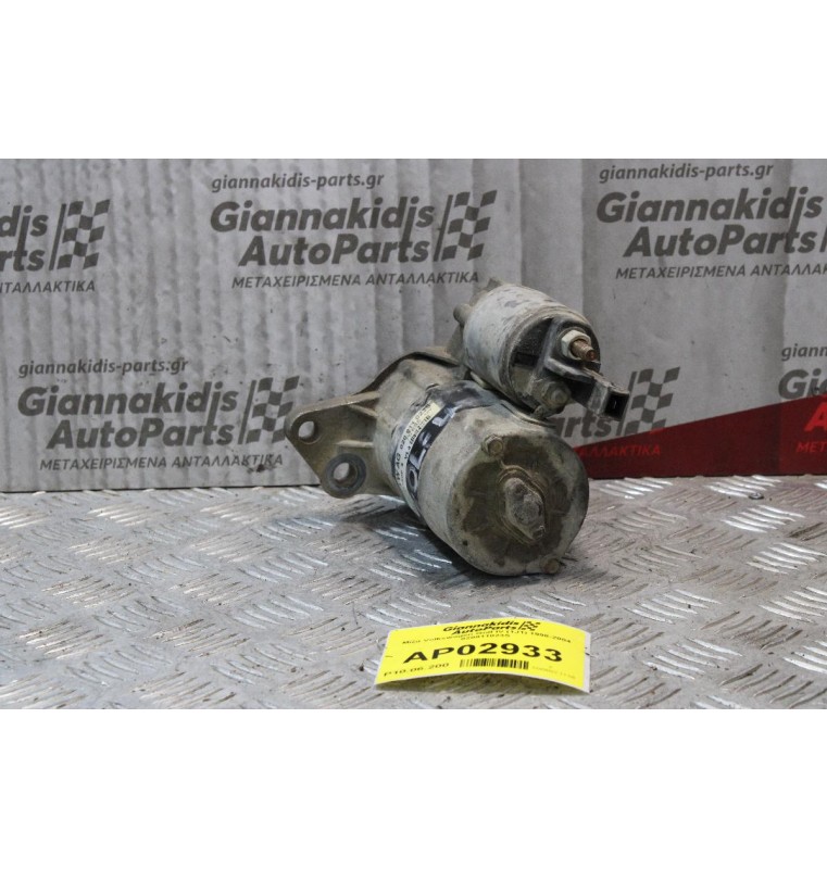 Μίζα Volkswagen Golf IV (1J1) 1998-2004 020911023S