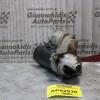 Μίζα Opel Astra G 1.4cc X14XE 1998-2004 D6RA