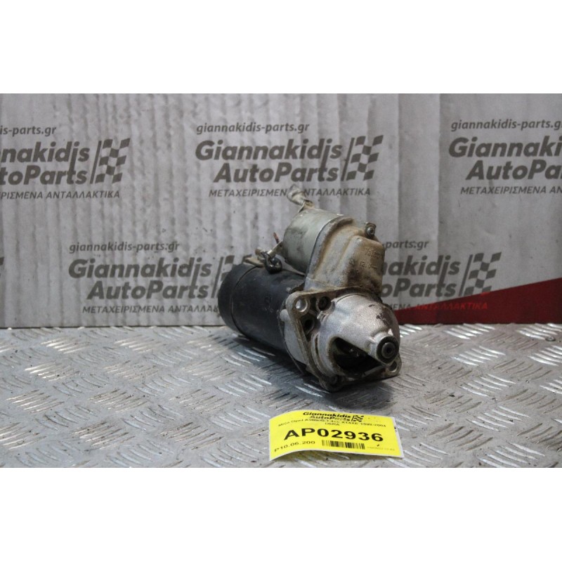 Μίζα Opel Astra G 1.4cc X14XE 1998-2004 D6RA