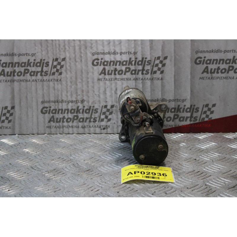 Μίζα Opel Astra G 1.4cc X14XE 1998-2004 D6RA