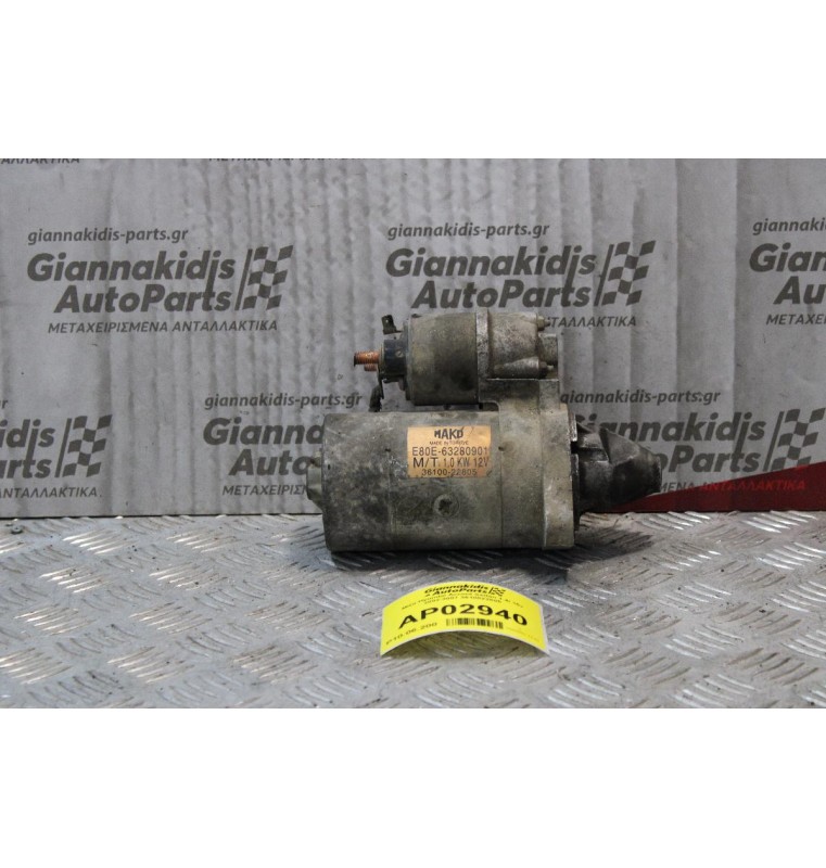 Μίζα Hyundai Accent Sedan 1.4i 16v G4EE 2002-2007 36100-22805