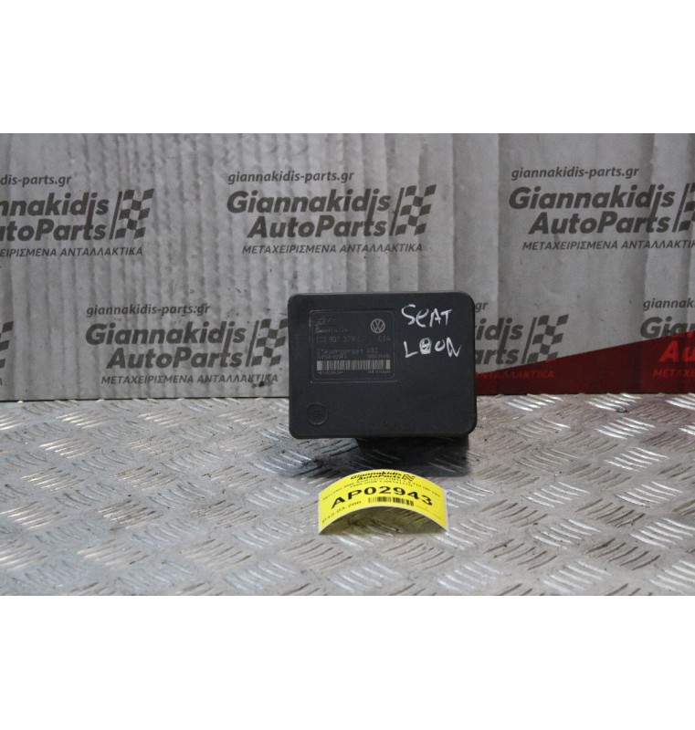 Μονάδα ABS Seat Leon 1999-2005 1J0614117G DE