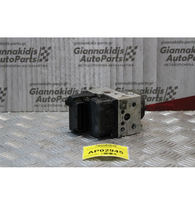 Μονάδα ABS Saab 900 1993-1998 BOSCH 0265216469