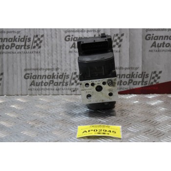 Μονάδα ABS Saab 900 1993-1998 BOSCH 0265216469