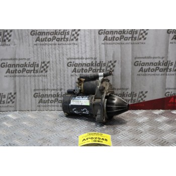 Μίζα Mercedes-Benz W202 VALEO 1993-1999 0041518101