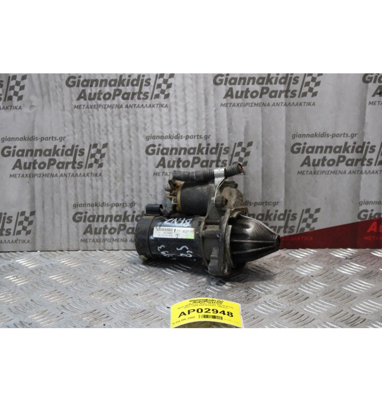 Μίζα Mercedes-Benz W202 VALEO 1993-1999 0041518101