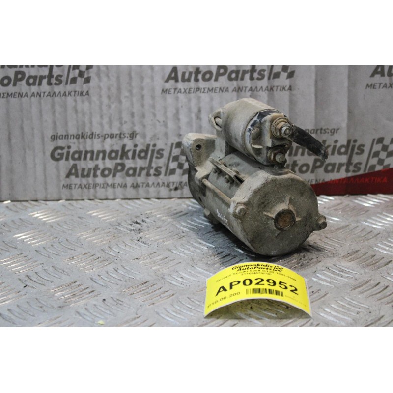 Μιζα Suzuki Swift G13B 1983-1989 31100M70F00