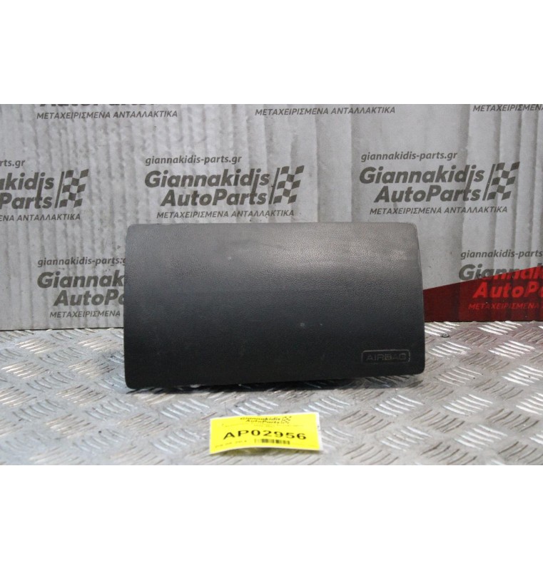 Αερόσακος Συνοδηγού Suzuki Ignis 2000-2007