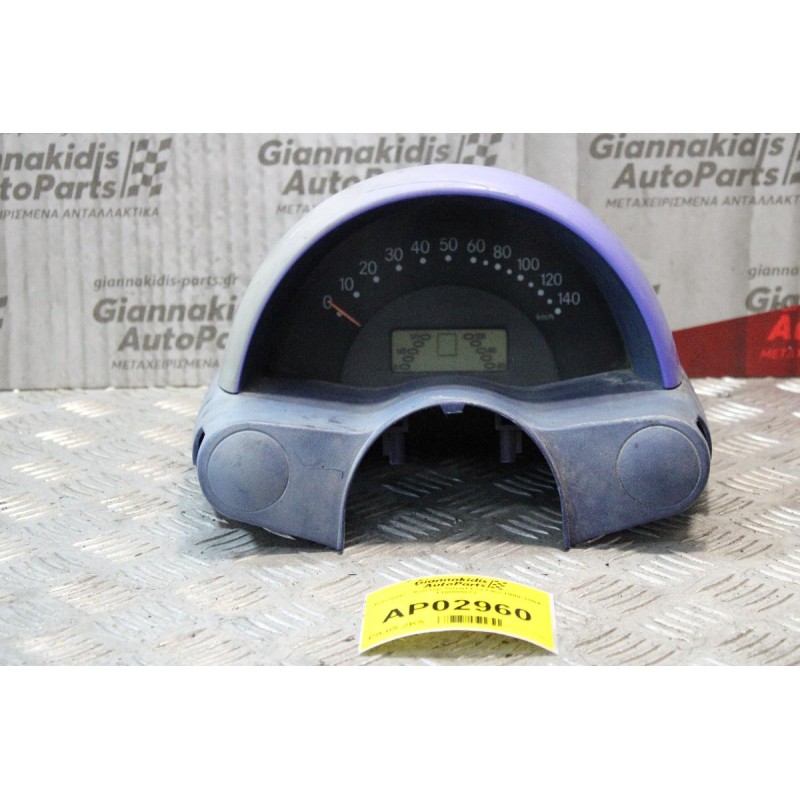 Καντράν - Κοντέρ Smart ForTwo 1998-2004 110008872 