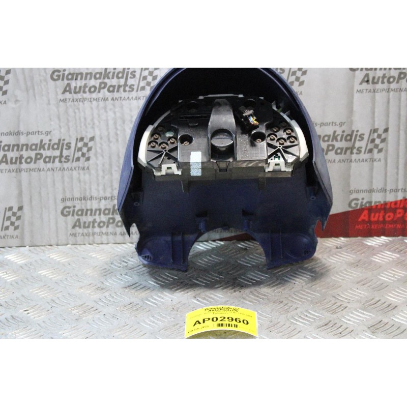 Καντράν - Κοντέρ Smart ForTwo 1998-2004 110008872 