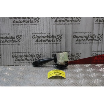 Διακόπτης Υαλοκαθαριστήρων Toyota Corolla 2002-2007 02290173738 Ιαπωνικό (10pins)