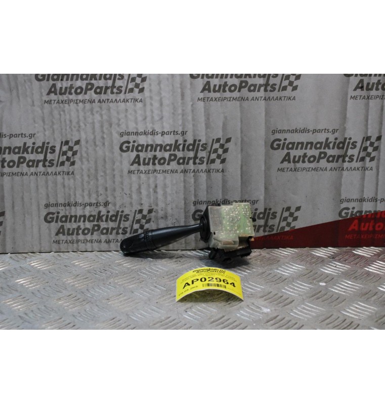 Διακόπτης Υαλοκαθαριστήρων Toyota Corolla 2002-2007 02290173738 Ιαπωνικό (10pins)