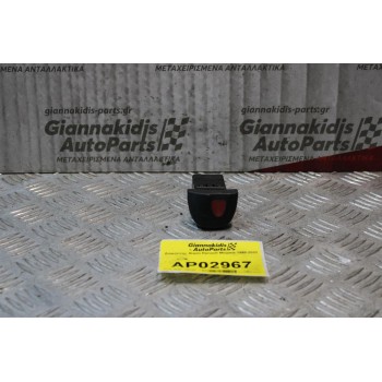 Διακόπτης Alarm Renault Megane 1999-2002