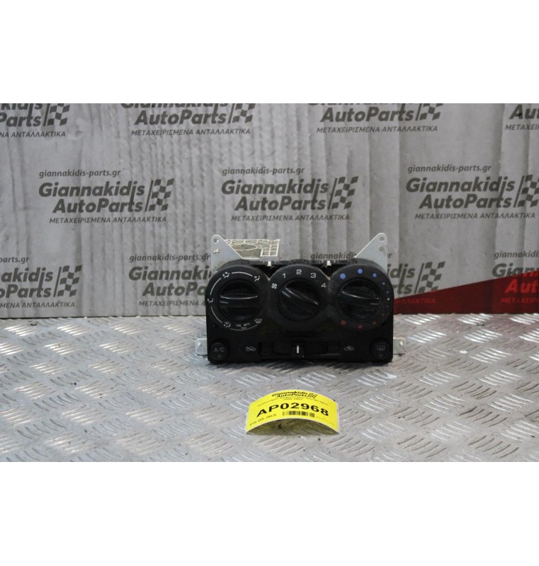 Χειριστήριο Κλιματισμου Suzuki Ignis 2000-2007