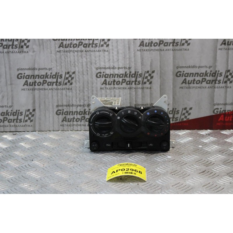 Χειριστήριο Κλιματισμου Suzuki Ignis 2000-2007