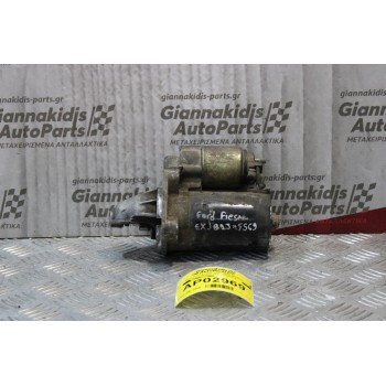 Μίζα Ford Fiesta 2002-2008 BOSCH 0001107407 2S6U11000CA