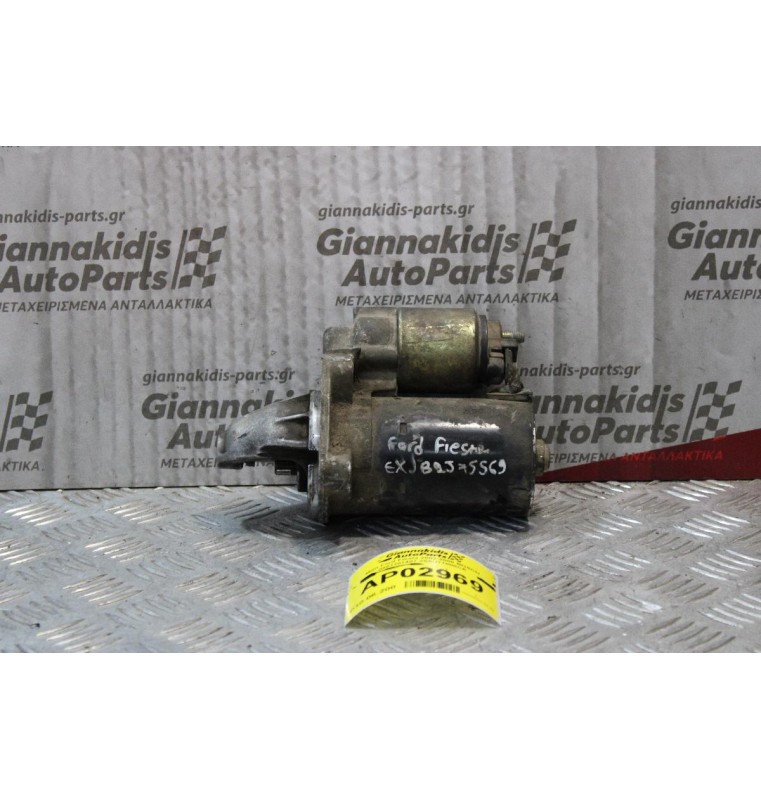 Μίζα Ford Fiesta 2002-2008 BOSCH 0001107407 2S6U11000CA