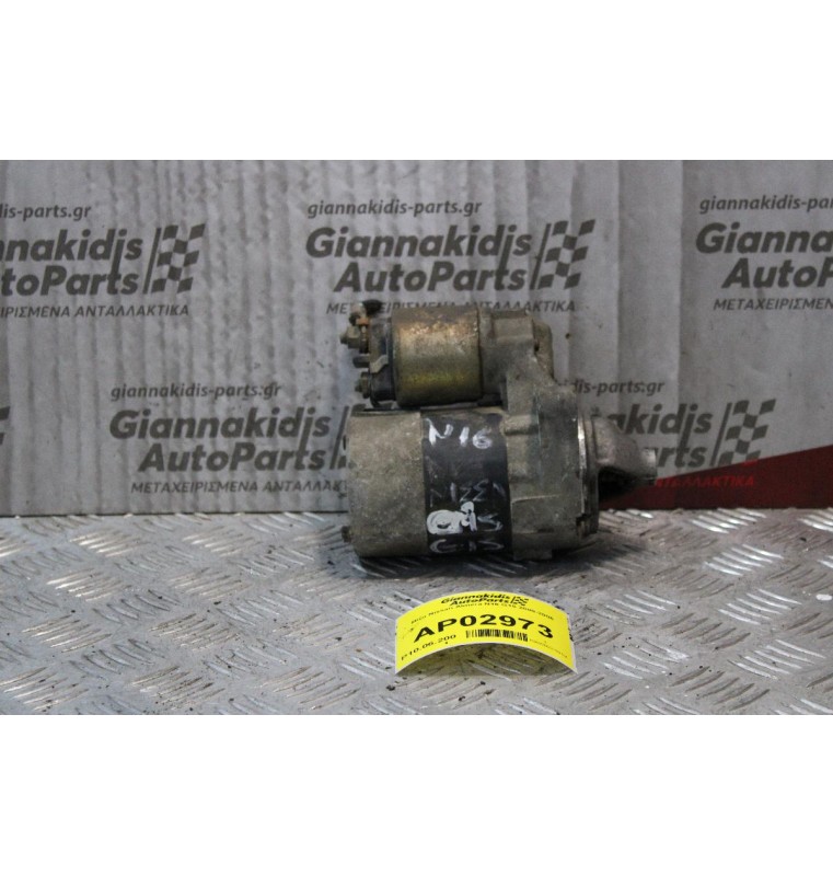 Μίζα Nissan Almera N16 1.5cc QG15 2000-2006