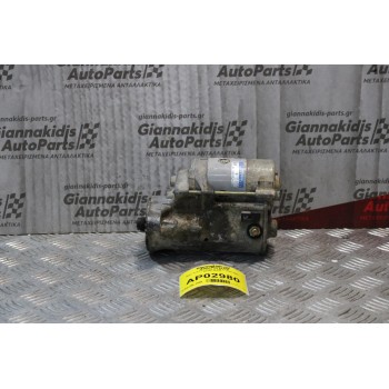 Μίζα Toyota Carina E/Corolla 1.6cc 4AFE 1993-2003 28100-16210