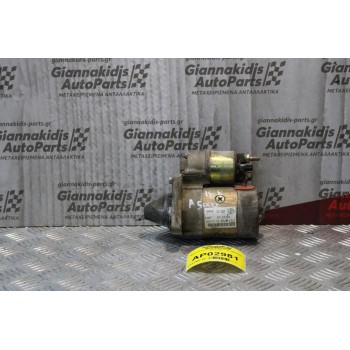 Μίζα Fiat Punto 188Α5000 C132 1999-2005 63102018