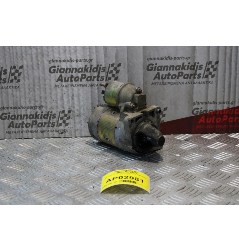 Μίζα Fiat Punto 188Α5000 C132 1999-2005 63102018